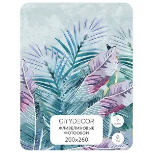 Фотообои рулонные Citydecor Абстракция 32 на флизелиновой основе 200x260 см