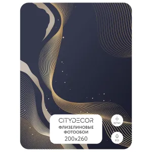 Фотообои рулонные Citydecor Абстракция 385 на флизелиновой основе 200x260 см