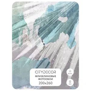 Фотообои рулонные Citydecor Абстракция 393 на флизелиновой основе 200x260 см