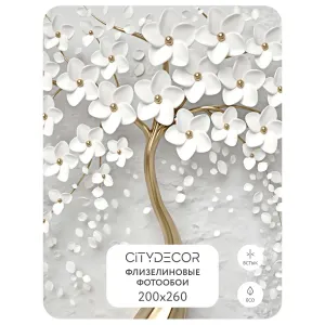 Фотообои рулонные Citydecor Абстракция 7 3D на флизелиновой основе 200x260 см