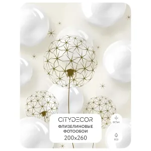 Фотообои рулонные Citydecor Абстракция 78 на флизелиновой основе 200x260 см