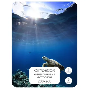 Фотообои рулонные Citydecor Животные и Птицы 12 на флизелиновой основе 200x260 см