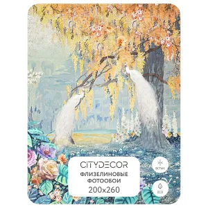 Фотообои рулонные Citydecor Животные и Птицы 33 на флизелиновой основе 200x260 см