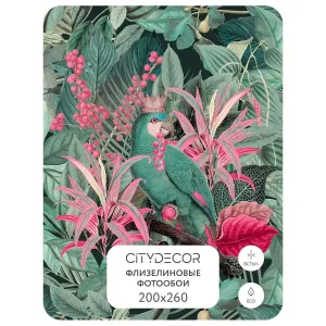 Фотообои рулонные Citydecor Животные и Птицы 6 на флизелиновой основе 200x260 см