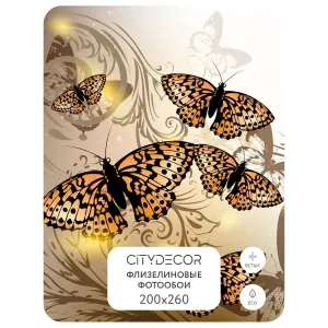 Фотообои рулонные Citydecor Животные и Птицы 9 на флизелиновой основе 200x260 см