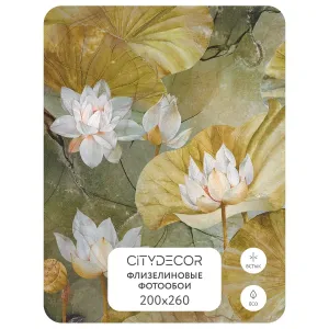 Дизайнерские фотообои рулонные Citydecor Blossom 16 на флизелиновой основе 200x260 см