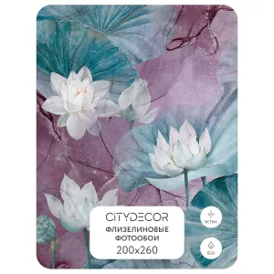 Дизайнерские фотообои рулонные Citydecor Blossom 17 на флизелиновой основе 200x260 см