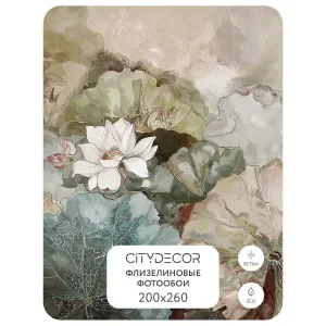 Дизайнерские фотообои рулонные Citydecor Blossom 2 на флизелиновой основе 200x260 см