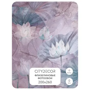 Дизайнерские фотообои рулонные Citydecor Blossom 23 на флизелиновой основе 200x260 см