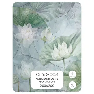 Дизайнерские фотообои рулонные Citydecor Blossom 25 на флизелиновой основе 200x260 см