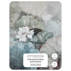 Дизайнерские фотообои рулонные Citydecor Blossom 27 на флизелиновой основе 200x260 см