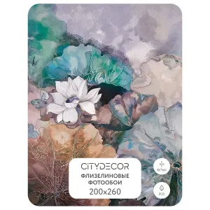 Дизайнерские фотообои рулонные Citydecor Blossom 5 на флизелиновой основе 200x260 см