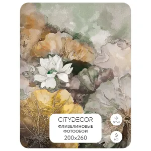 Дизайнерские фотообои рулонные Citydecor Blossom 8 на флизелиновой основе 200x260 см