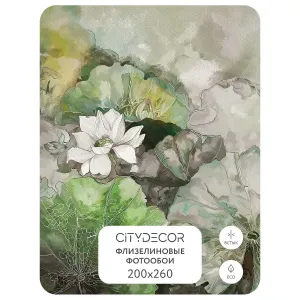 Дизайнерские фотообои рулонные Citydecor Blossom 9 на флизелиновой основе 200x260 см