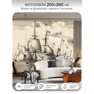 Фотообои рулонные Citydecor Транспорт 162 на флизелиновой основе 200x260 см Фотообои рулонные Citydecor Транспорт 162 на флизелиновой основе 200x260 см