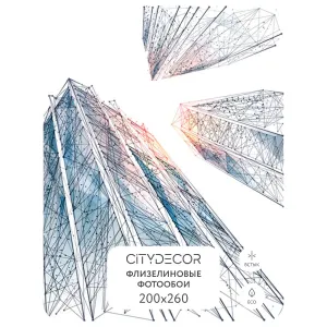 Фотообои рулонные Citydecor Города и Архитектура 78 на флизелиновой основе 200x260 см