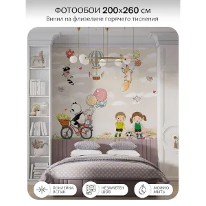 Фотообои рулонные Citydecor Cute&amp;Lovely 14 на флизелиновой основе 200x260 см