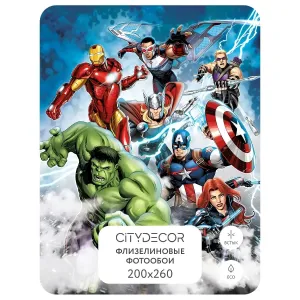 Фотообои рулонные Citydecor Детская 348 на флизелиновой основе 200x260 см