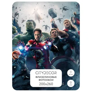 Фотообои рулонные Citydecor Детская 365 на флизелиновой основе 200x260 см