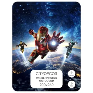 Фотообои рулонные Citydecor Детская 369 на флизелиновой основе 200x260 см