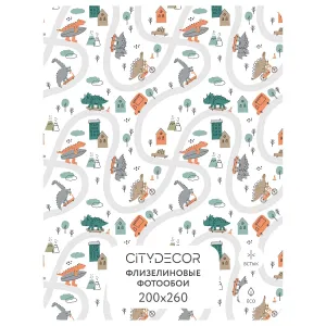 Фотообои рулонные Citydecor Детская 373 на флизелиновой основе 200x260 см