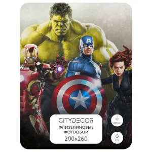 Фотообои рулонные Citydecor Детская 378 на флизелиновой основе 200x260 см