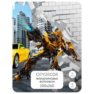 Фотообои рулонные Citydecor Детская 391 на флизелиновой основе 200x260 см