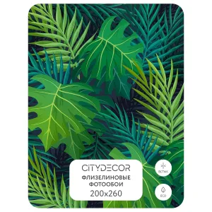 Фотообои рулонные Citydecor Цветы и Растения 123 на флизелиновой основе 200x260 см