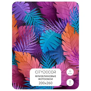 Фотообои рулонные Citydecor Цветы и Растения 124 на флизелиновой основе 200x260 см