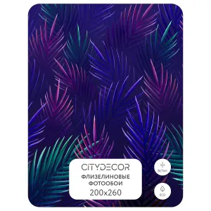 Фотообои рулонные Citydecor Цветы и Растения 128 на флизелиновой основе 200x260 см