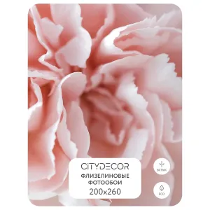 Фотообои рулонные Citydecor Цветы и Растения 132 на флизелиновой основе 200x260 см