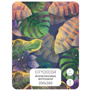 Фотообои рулонные Citydecor Цветы и Растения 133 на флизелиновой основе 200x260 см