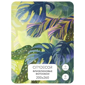 Фотообои рулонные Citydecor Цветы и Растения 134 на флизелиновой основе 200x260 см