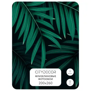 Фотообои рулонные Citydecor Цветы и Растения 137 на флизелиновой основе 200x260 см