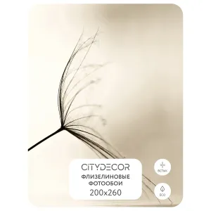 Фотообои рулонные Citydecor Цветы и Растения 139 на флизелиновой основе 200x260 см