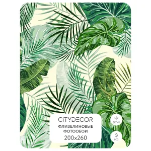 Фотообои рулонные Citydecor Цветы и Растения 143 на флизелиновой основе 200x260 см