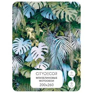 Фотообои рулонные Citydecor Цветы и Растения 145 на флизелиновой основе 200x260 см