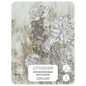 Фотообои рулонные Citydecor Цветы и Растения 146 на флизелиновой основе 200x260 см