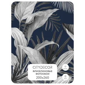 Фотообои рулонные Citydecor Цветы и Растения 147 на флизелиновой основе 200x260 см