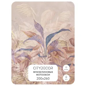 Фотообои рулонные Citydecor Цветы и Растения 148 на флизелиновой основе 200x260 см
