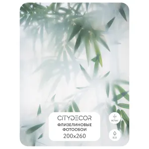 Фотообои рулонные Citydecor Цветы и Растения 153 на флизелиновой основе 200x260 см
