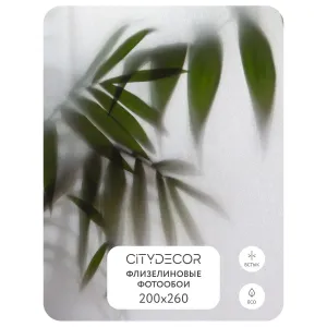 Фотообои рулонные Citydecor Цветы и Растения 158 на флизелиновой основе 200x260 см