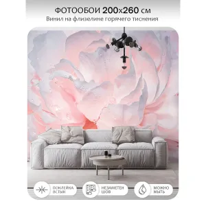 Фотообои рулонные Citydecor Цветы и Растения 40 на флизелиновой основе 200x260 см