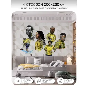 Фотообои рулонные Citydecor Legend 2 на флизелиновой основе 200x260 см