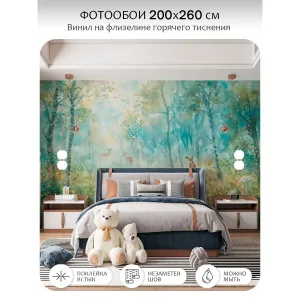 Фотообои рулонные Citydecor Magic Forest 26 на флизелиновой основе 200x260 см