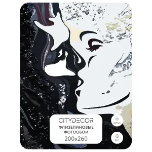 Фотообои рулонные Citydecor Люди и Знаменитости 14 на флизелиновой основе 200x260 см