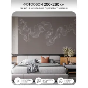 Фотообои рулонные Citydecor Perfect Lines 48 на флизелиновой основе 200x260 см