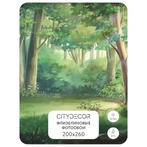 Фотообои рулонные Citydecor Природа 96 на флизелиновой основе 200x260 см