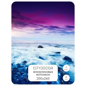 Фотообои рулонные Citydecor Море и Водопады 47 на флизелиновой основе 200x260 см