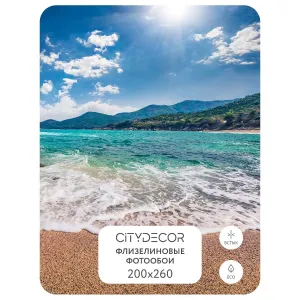 Фотообои рулонные Citydecor Море и Водопады 49 на флизелиновой основе 200x260 см